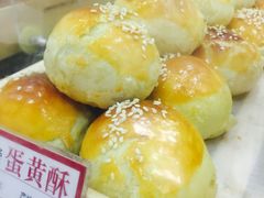 -闻酥园(青羊区人民中路店)