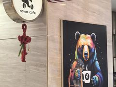 -NOVAE CAFE 咖啡·可颂(望京店)