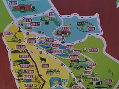 -鄂尔多斯野生动物园