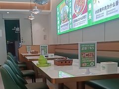-鹏欣水游城