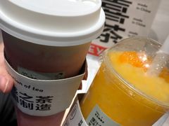 -喜茶(东莞汇一城店)