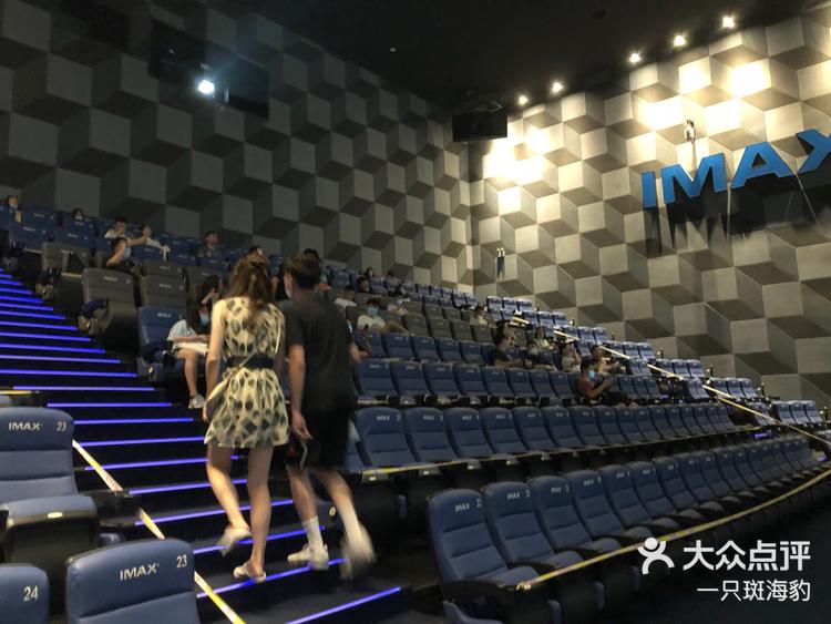 cgv的这个imax影院座位设计真的有毒-大众点评