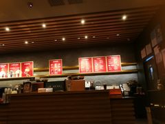 -星巴克(中远两湾城店)