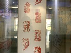 -汕头开埠文化陈列馆