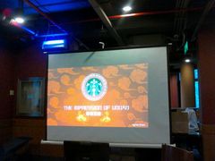 -星巴克(红房子店)