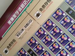 店内环境-美廉美超市(圣熙8号购物中心店)