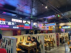 -不是烧烤·武汉烧烤·地道湖北菜(大成路店)