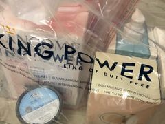 -王权免税店(普吉市区店)