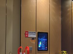 -星聚会KTV(苏州尹山湖歌林公园店)