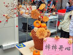 -广州市番禺中心医院(主院区)