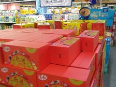 -麦德龙(闵行店)