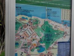 -龙环葡韵住宅式博物馆