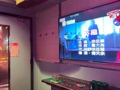 -好乐迪(张扬路八佰伴店)