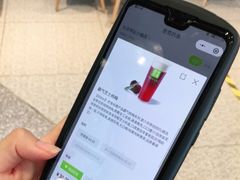 -奈雪的茶(中粮祥云小镇店)
