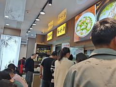 -周震馄饨