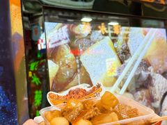 -老day牛杂(官也街总店)