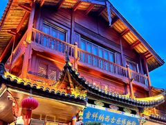 -宣科纳西古乐·非遗音乐(大水车店)