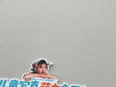 -海马体照相馆(上海万象城店)
