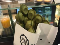 -芳叔(东方宝泰店)