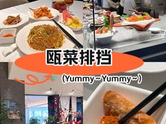 -瓯菜排档·温州海鲜(玕南店)