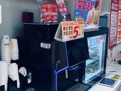 -味多美蛋糕(双安店)
