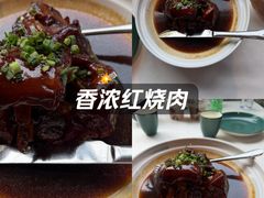 -大鸭梨烤鸭(望京店)