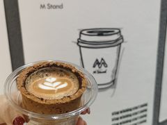 燕麦曲奇拿铁-M Stand(天环广场店)
