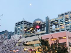 景点-台场海滨公园船码头