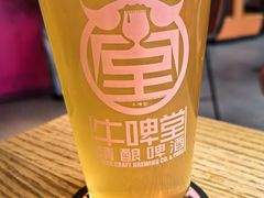 -牛啤堂精酿啤酒餐吧(五棵松华熙店)