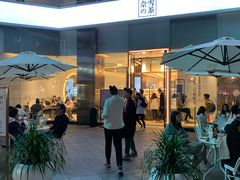 -奈雪的茶(金鹰广场店)