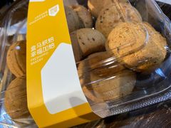 -盒马鲜生(枣园路店)