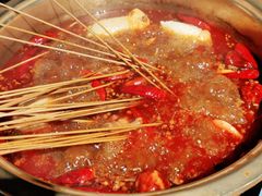 -清真·熊猫有空火锅串串(总店)