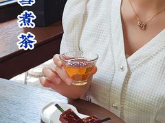 -扫雪煮茶(西村店)