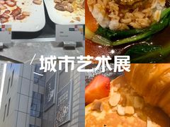 -盛宴标帜餐厅·亲子自助 (南昌喜来登酒店)