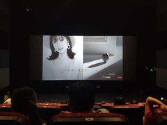 -中影国际影城(昆山花园城CINITY LED店)