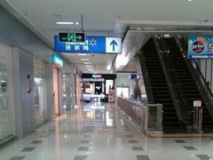 -星湖商业城