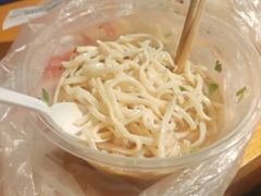 -苏州三元宾馆(观前街三元坊地铁站店)