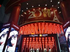 -王府井百货(总府店)