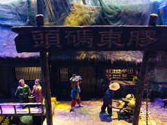 -华夏文旅海洋公园