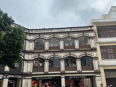 -Giordano(板樟堂前地店)