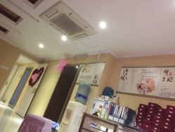 -唯伊美塑身美养连锁