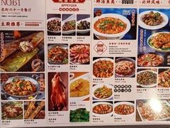 -61号餐吧(兴坪古镇漓江店)
