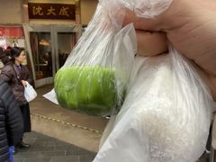 -沈大成(南京东路店)
