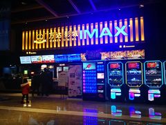 -万达影城(南昌西湖IMAX店)