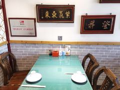 -大海碗·京菜炸酱面(雍和宫店)