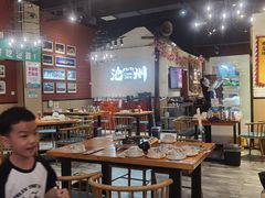 -0317火锅鸡·清真(正达店)