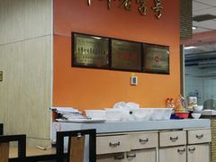 大堂-老边饺子馆(北京南站1店)