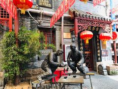 -江宁会馆(劈柴院店)