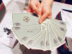 -Laderach 莱德拉(上海环贸iapm店)