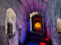 -816工程景区